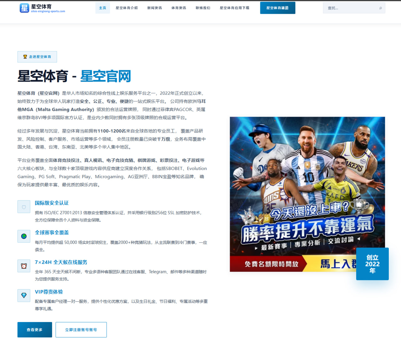 世界泳联冠军赛为何持续成为热点 真正留下的话题是什么