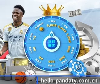 hello-pandaty.com.cn APP 深度功能